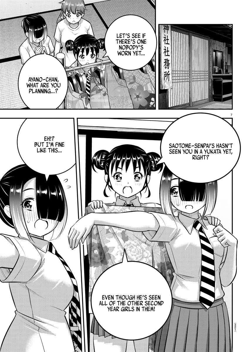 Yankee High School Girl Kuzuhana-chan, Chapter 168 image 07